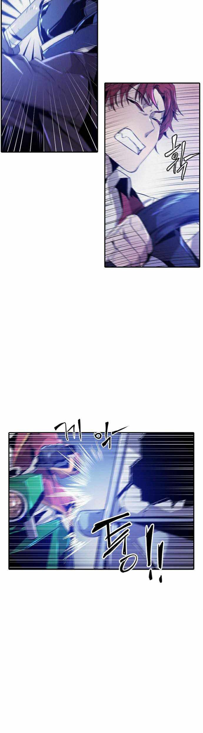 How To Kill A God Bab 18 halaman 5