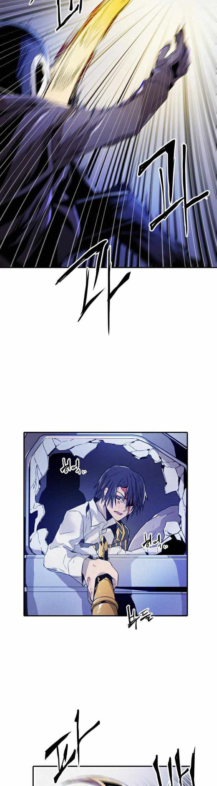 How To Kill A God Bab 18 halaman 19