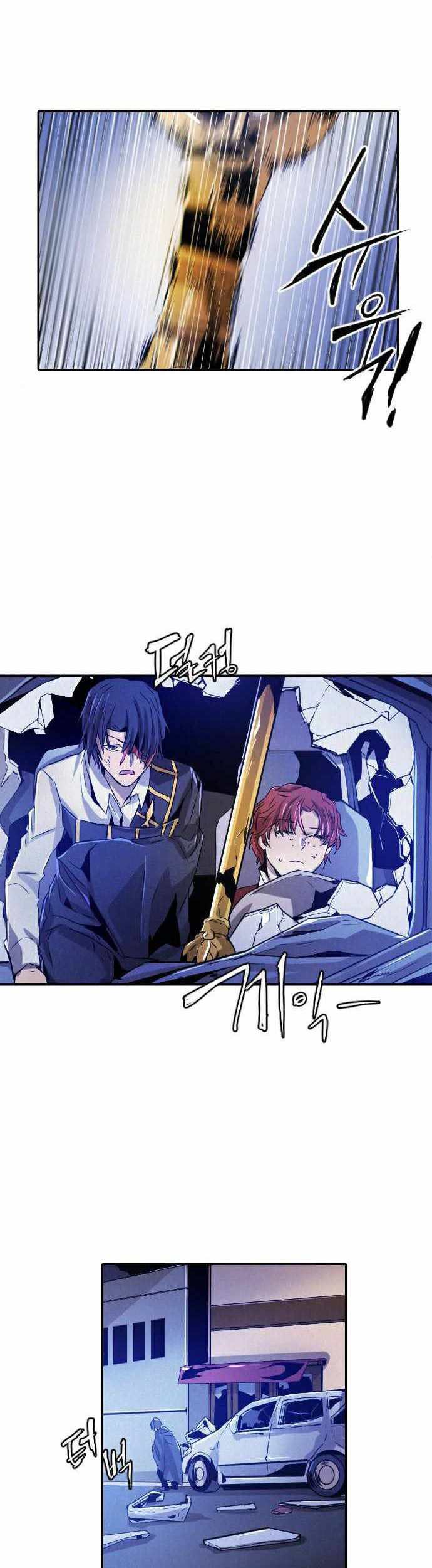 How To Kill A God Bab 18 halaman 24