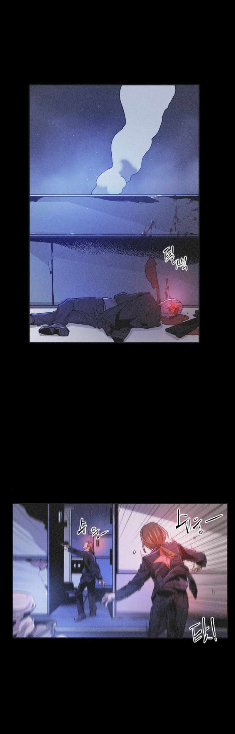 How To Kill A God Bab 19 halaman 14