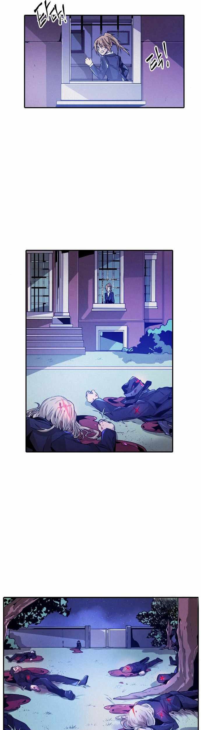How To Kill A God chapter 20 halaman 4