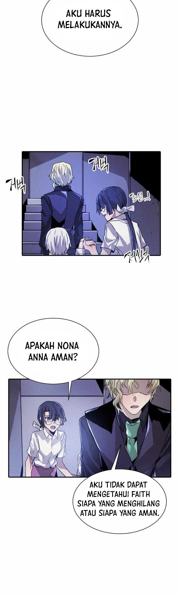 How To Kill A God chapter 20 halaman 11