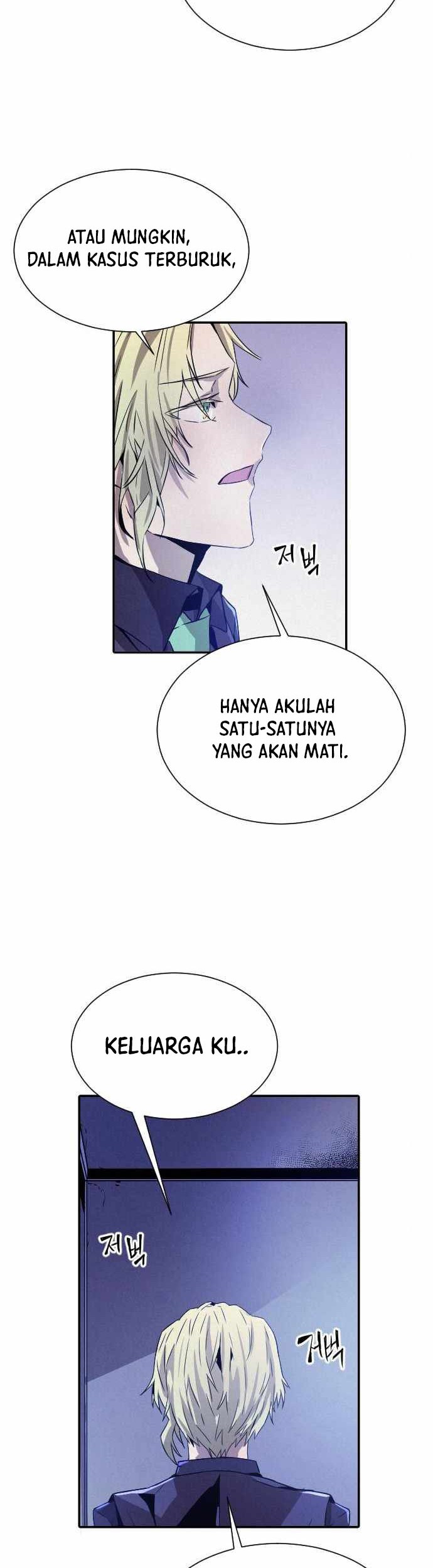 How To Kill A God chapter 20 halaman 13
