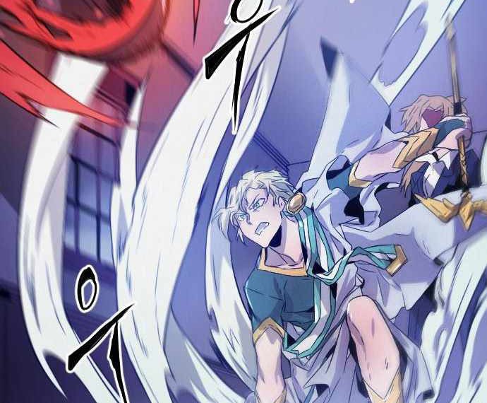 How To Kill A God chapter 20 halaman 26