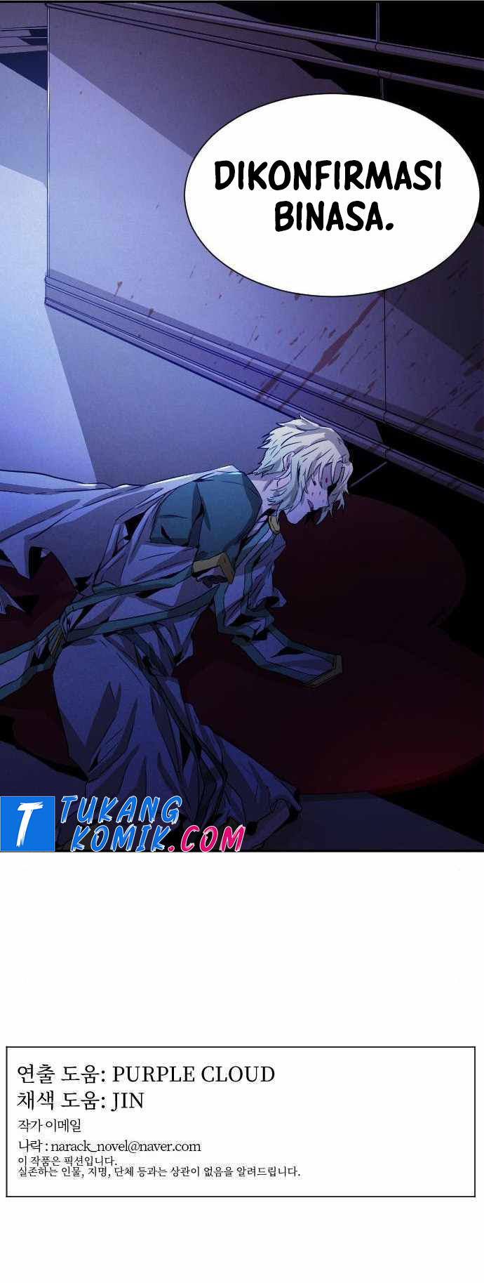 How To Kill A God chapter 20 halaman 39