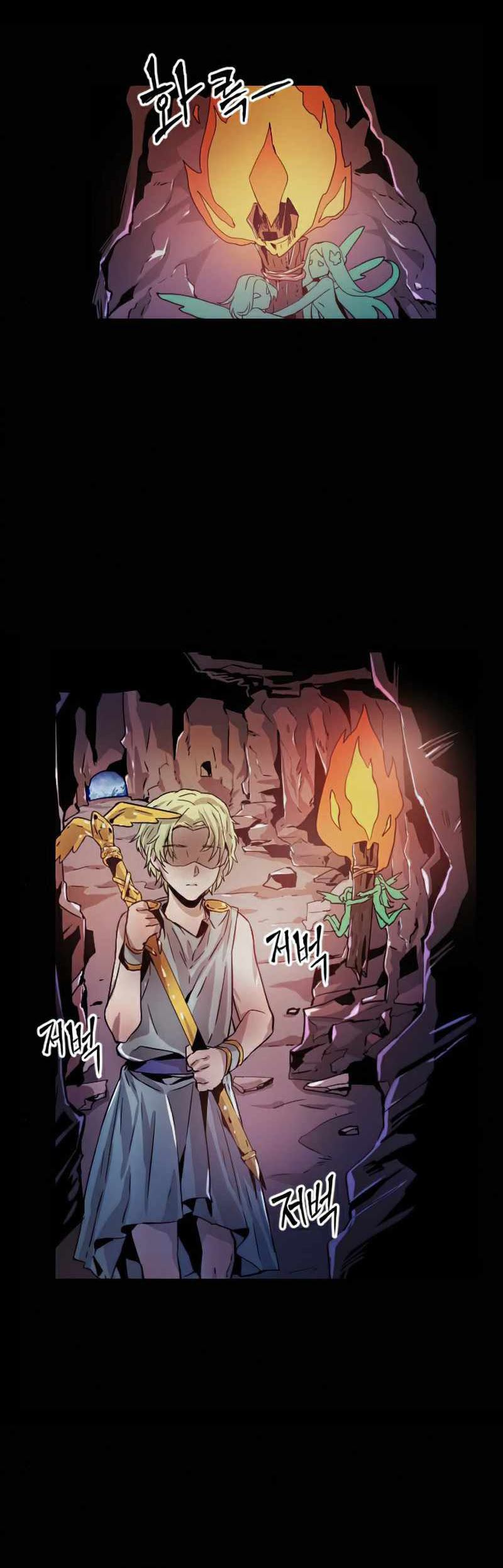 How To Kill A God chapter 22 halaman 3