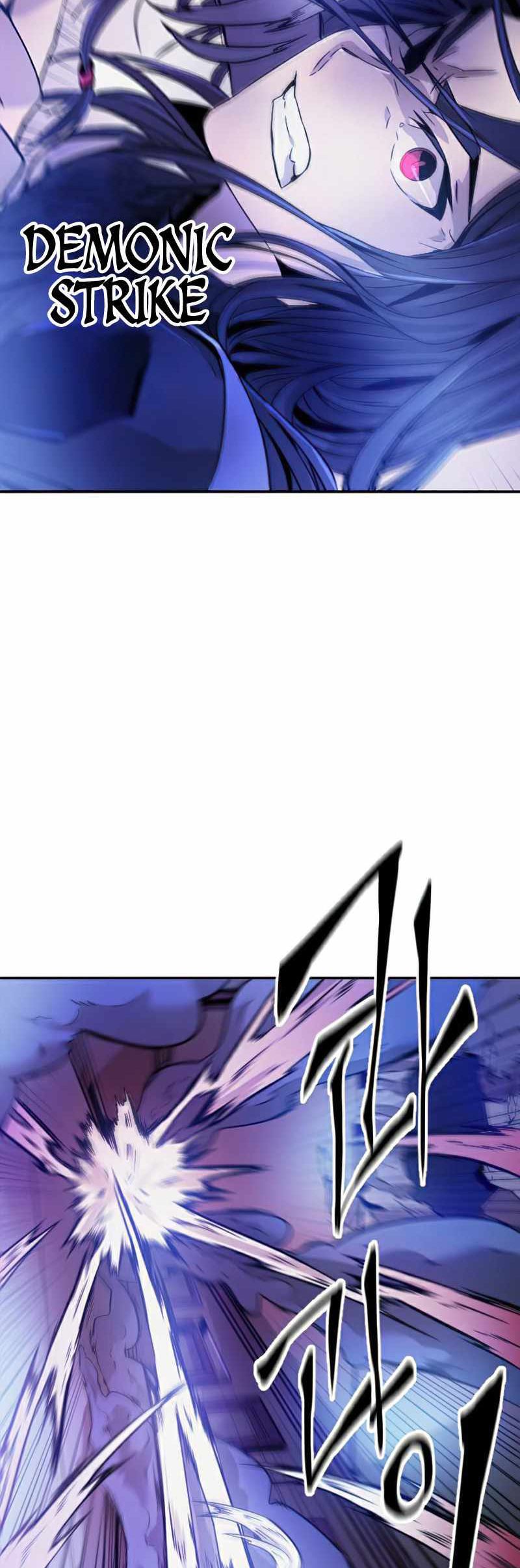 How To Kill A God chapter 22 halaman 40