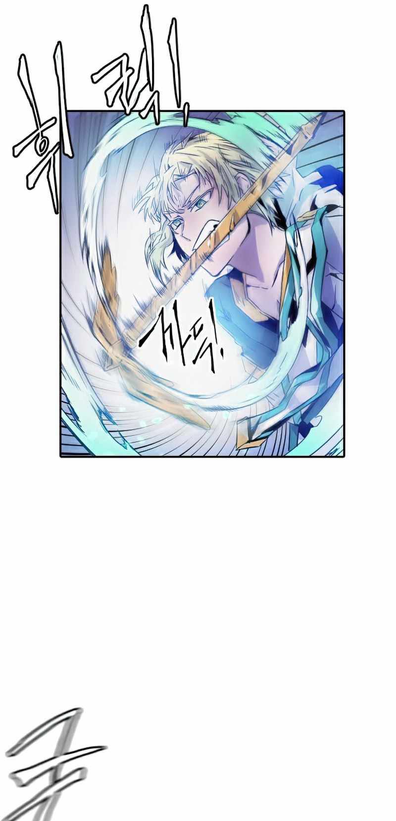 How To Kill A God chapter 22 halaman 57