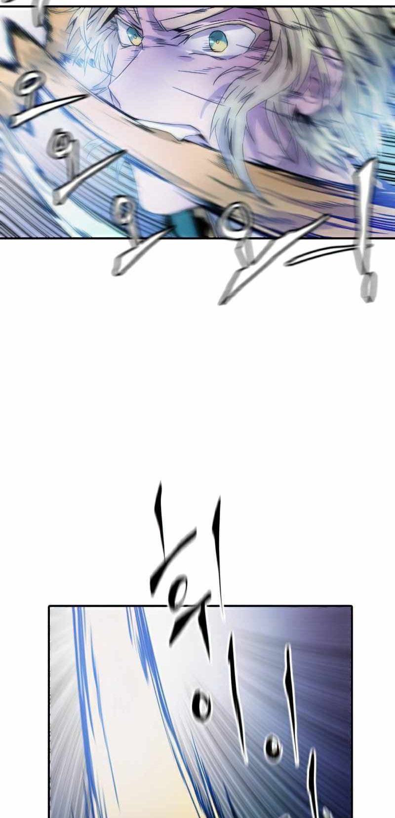 How To Kill A God chapter 22 halaman 58