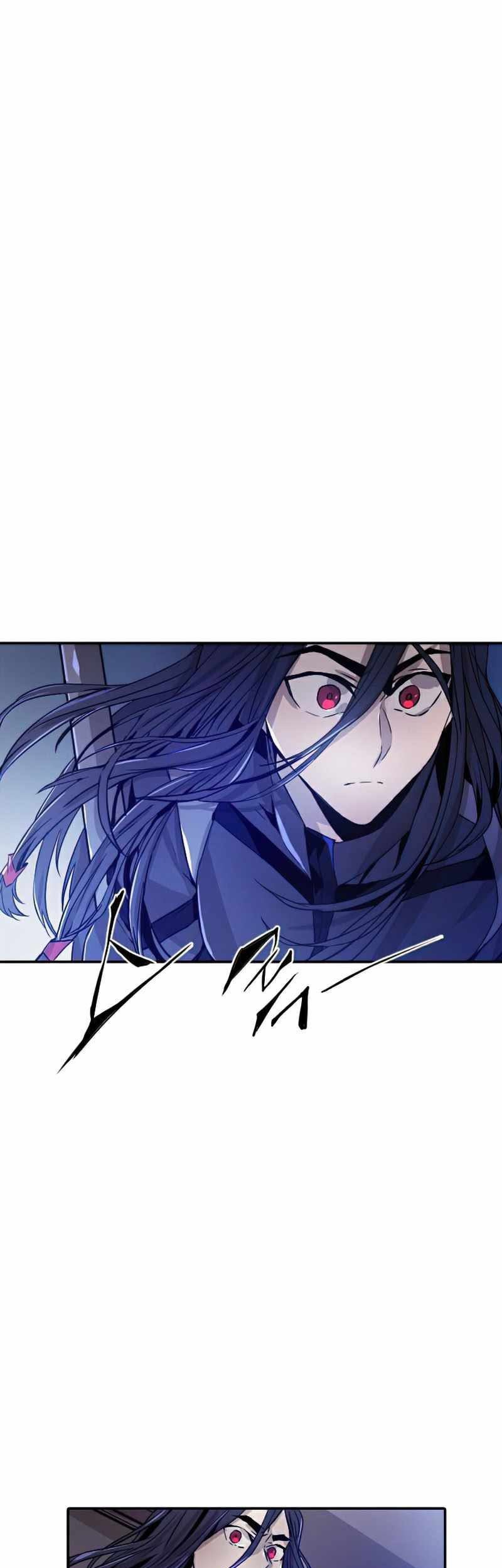 How To Kill A God chapter 23 halaman 2
