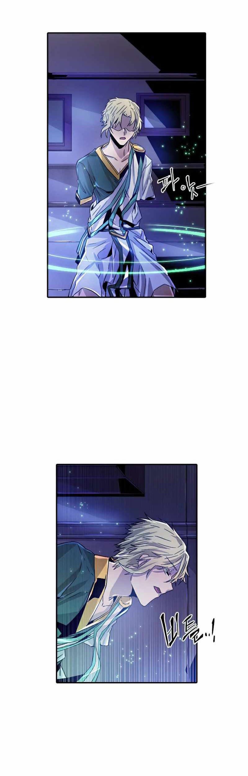 How To Kill A God chapter 23 halaman 30