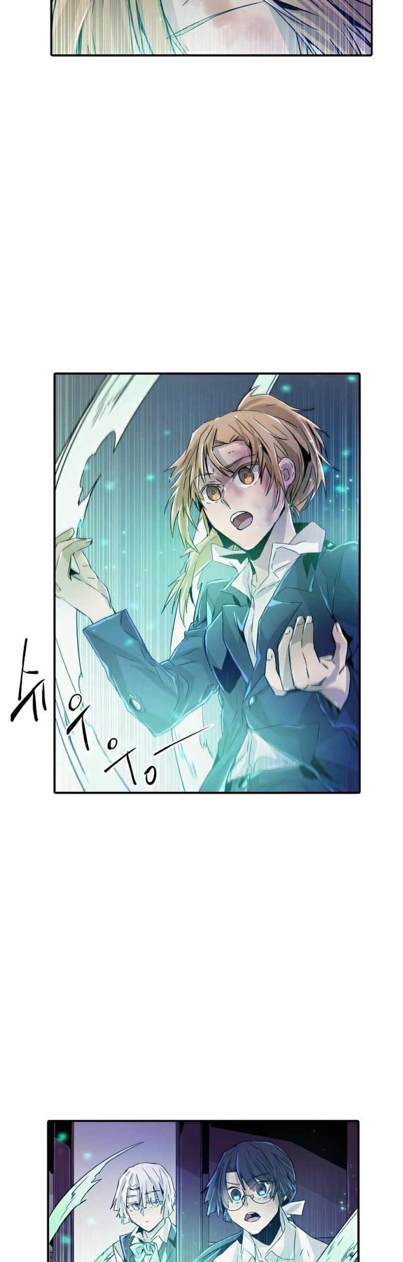 How To Kill A God chapter 23 halaman 34