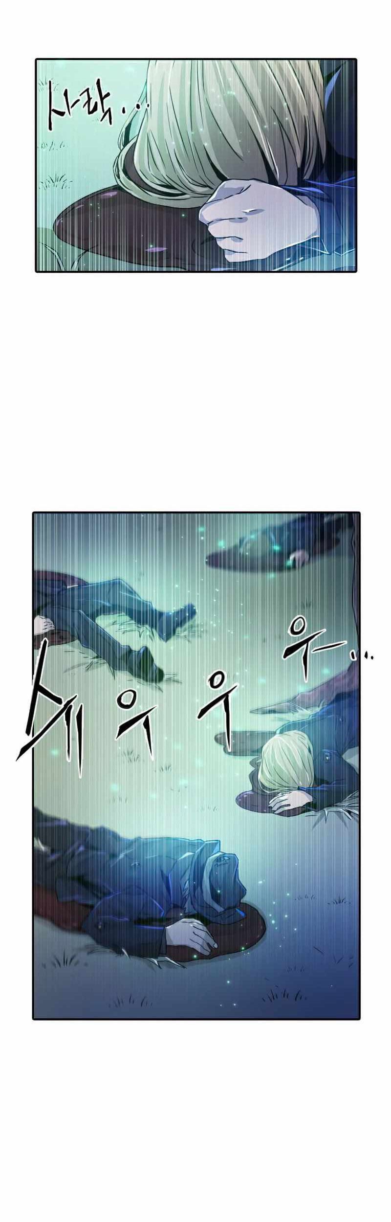 How To Kill A God chapter 23 halaman 38
