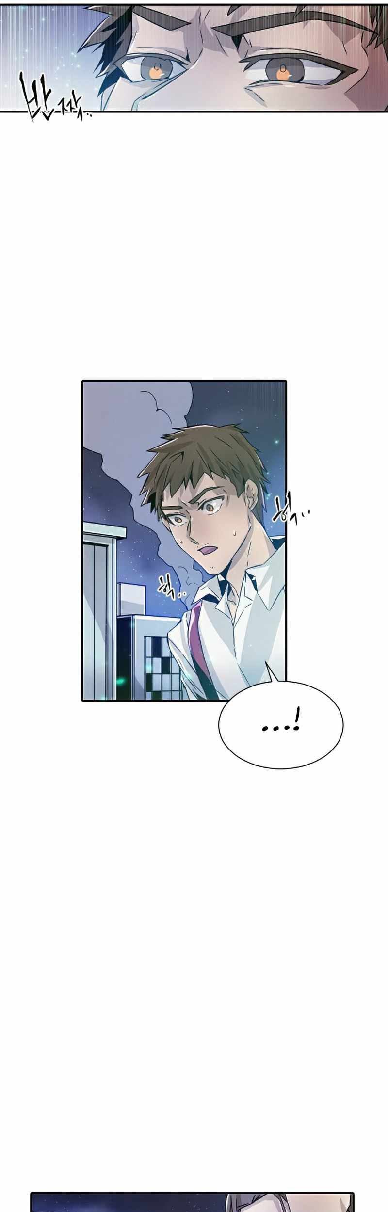 How To Kill A God chapter 23 halaman 42