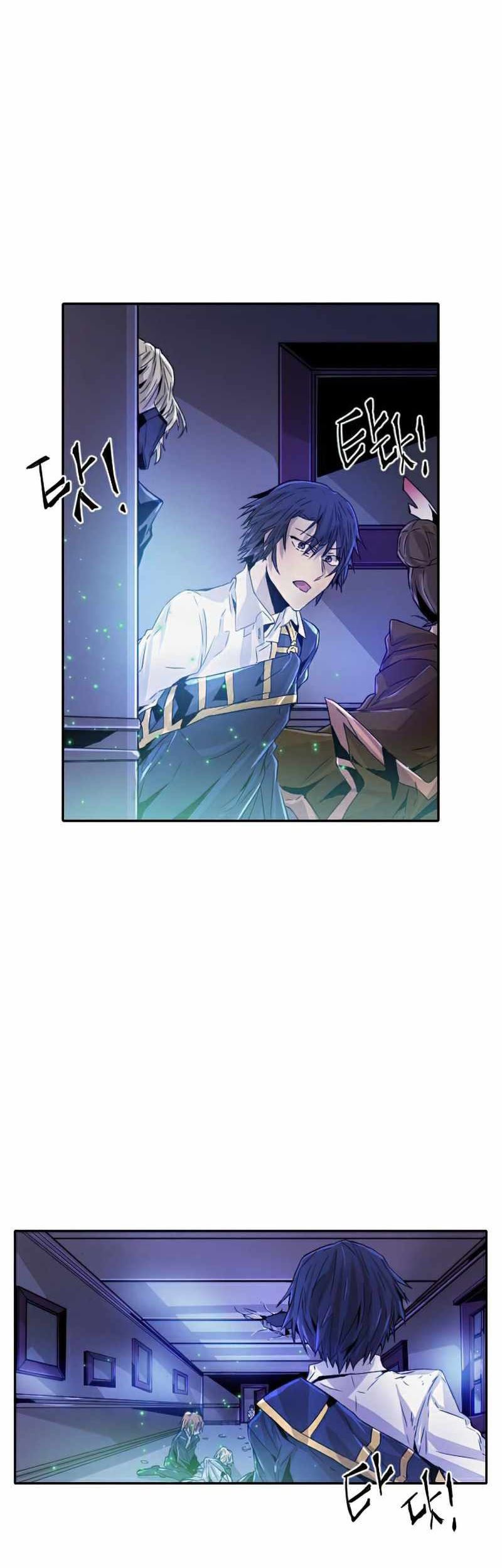 How To Kill A God chapter 23 halaman 60