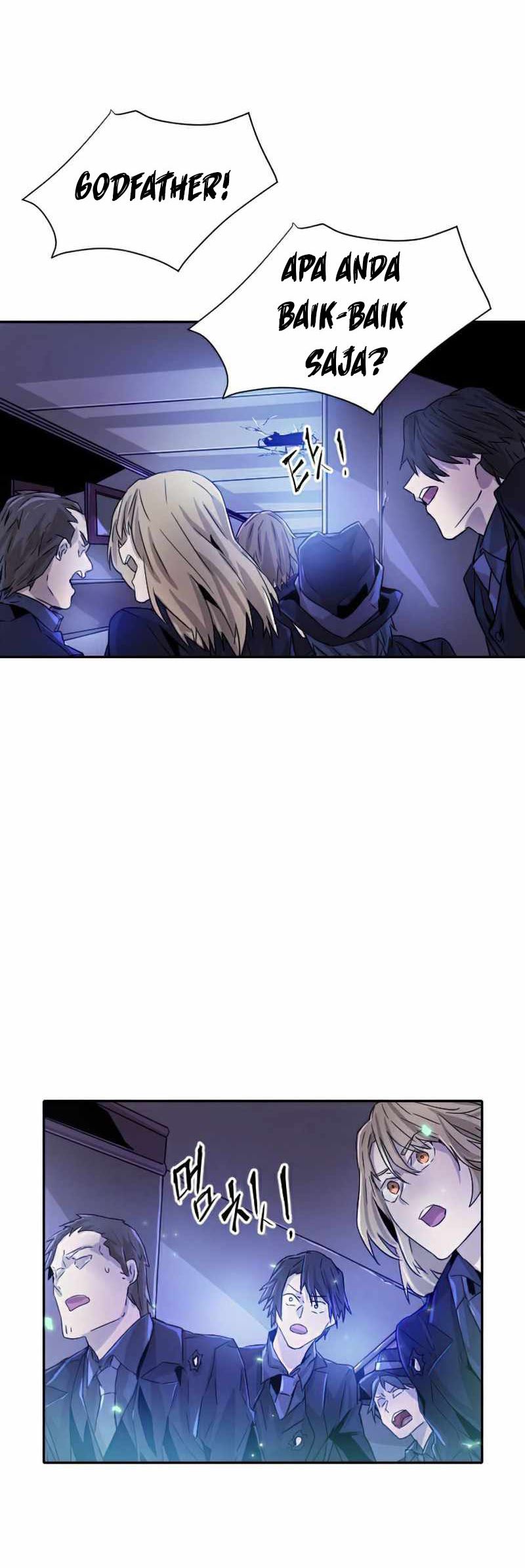 How To Kill A God chapter 23 halaman 73