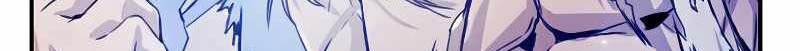 How To Kill A God chapter 25 halaman 32