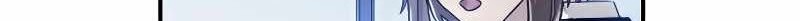 How To Kill A God chapter 25 halaman 42