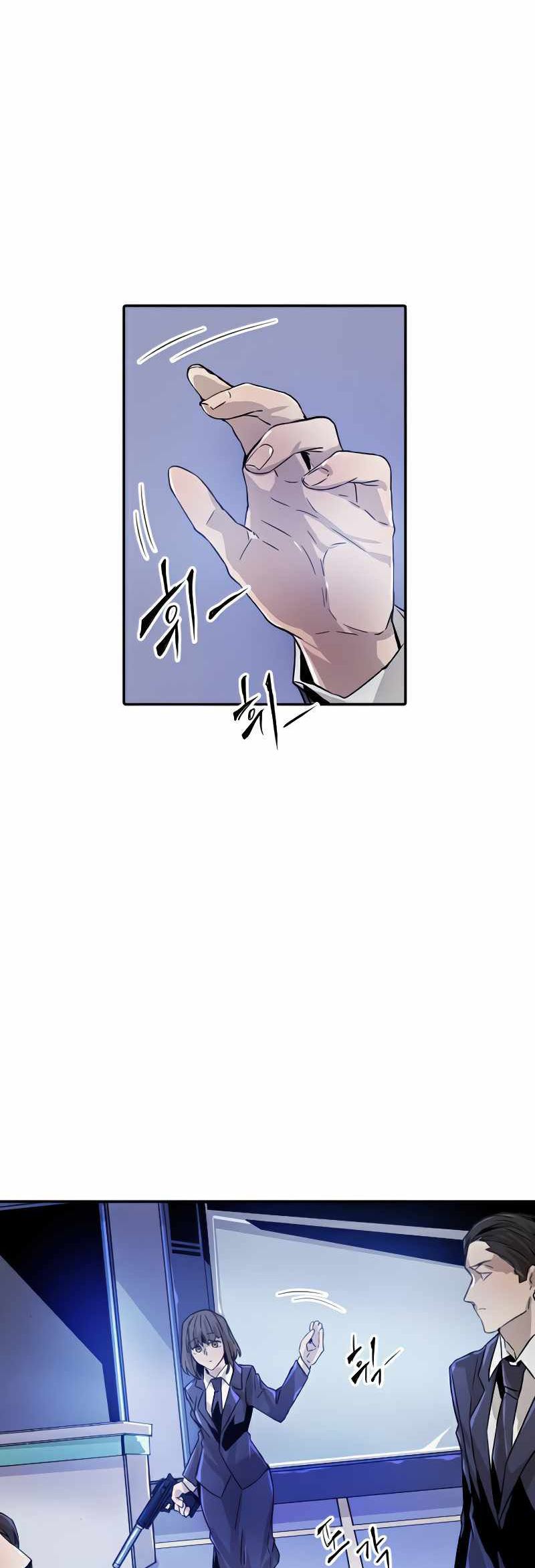 How To Kill A God chapter 25 halaman 48
