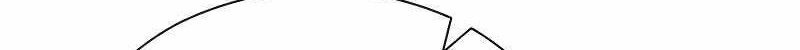 How To Kill A God chapter 25 halaman 63