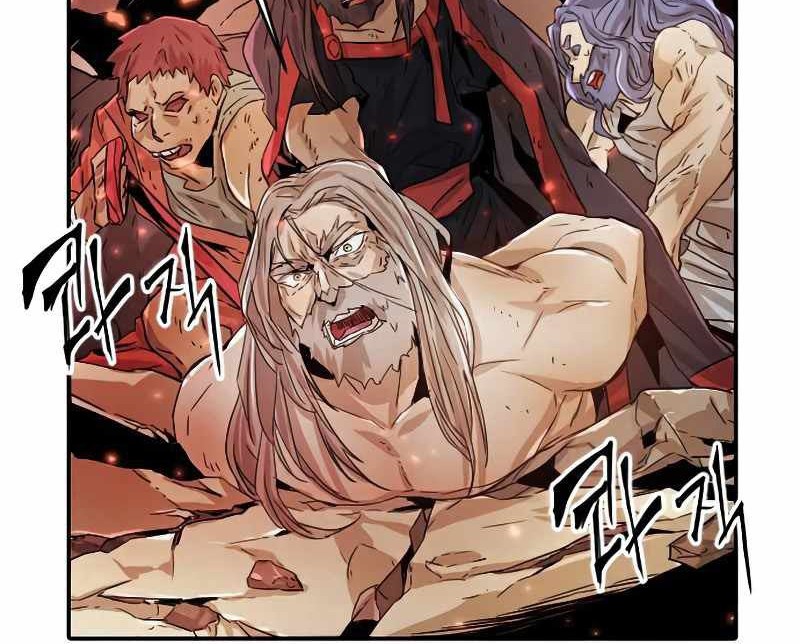How To Kill A God Bab 26 halaman 63