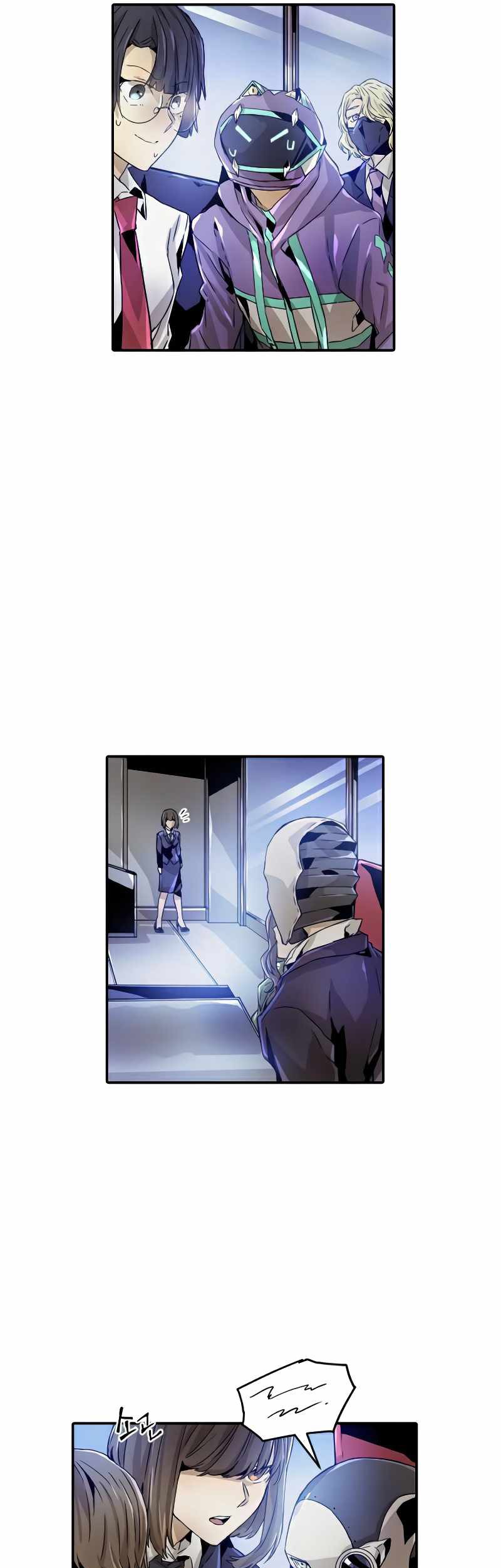 How To Kill A God chapter 28 halaman 8