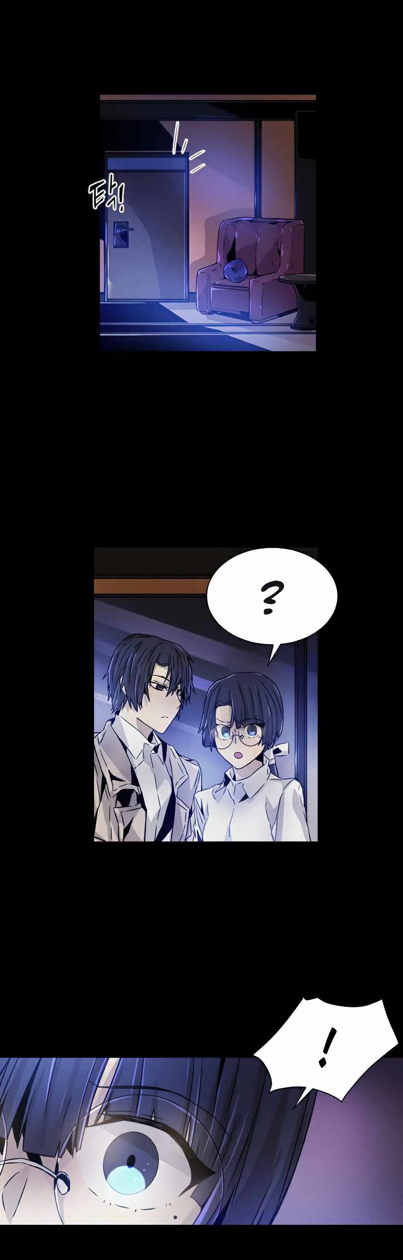 How To Kill A God chapter 28 halaman 24