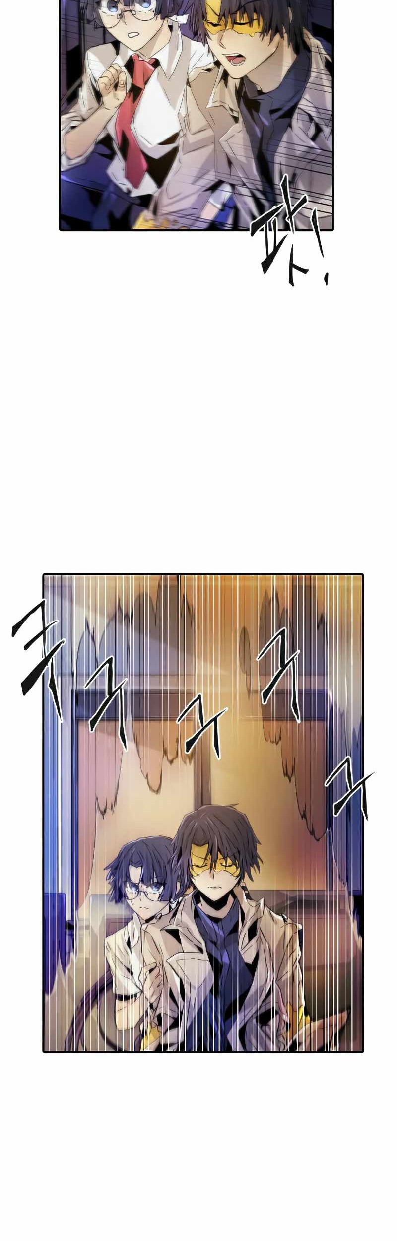 How To Kill A God chapter 28 halaman 43