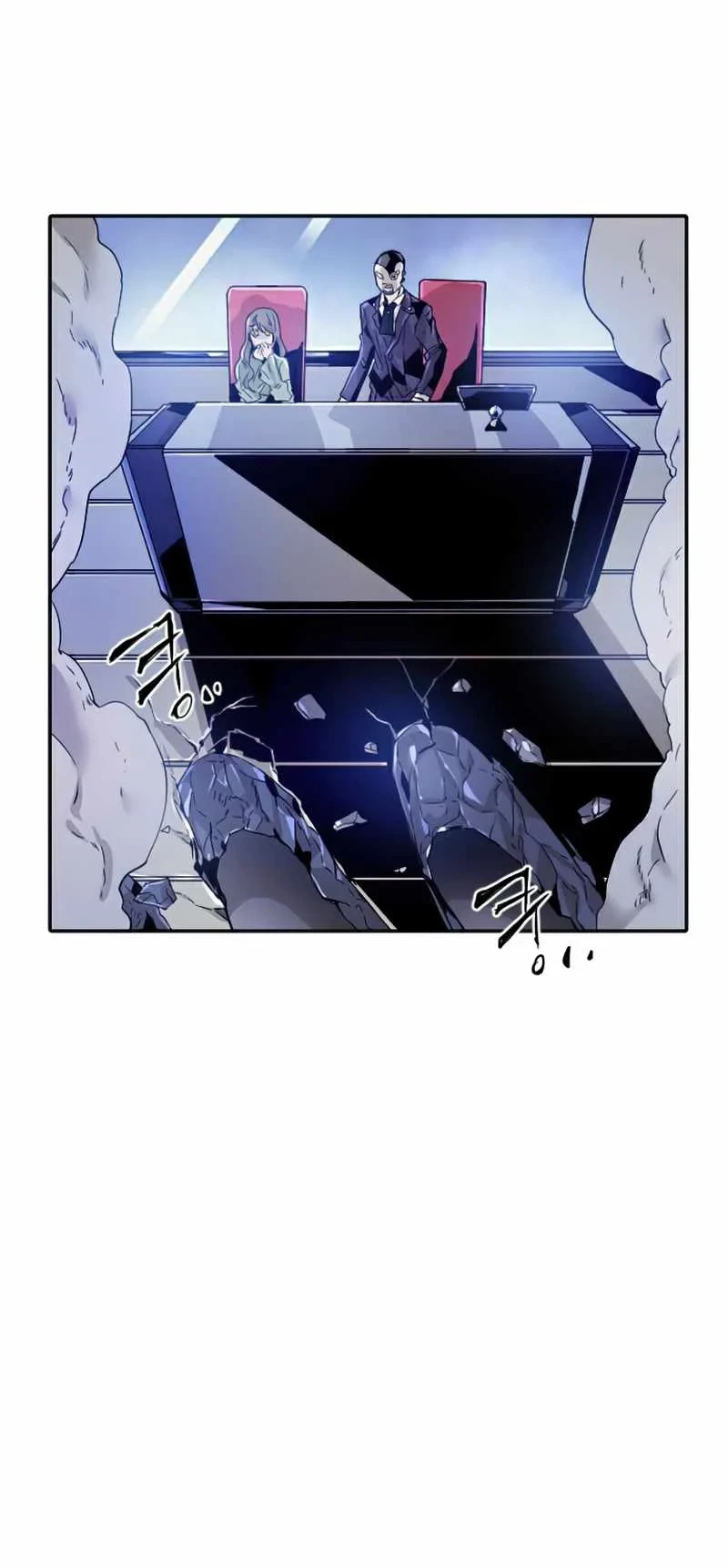 How To Kill A God chapter 29 halaman 12