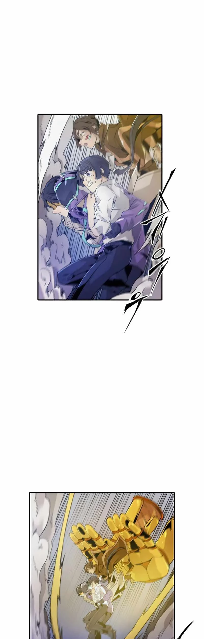 How To Kill A God chapter 29 halaman 15