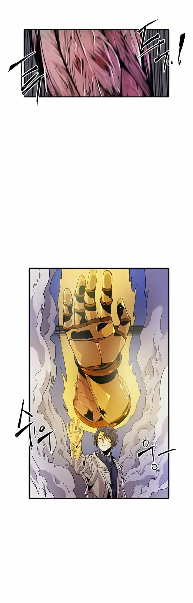 How To Kill A God chapter 29 halaman 17