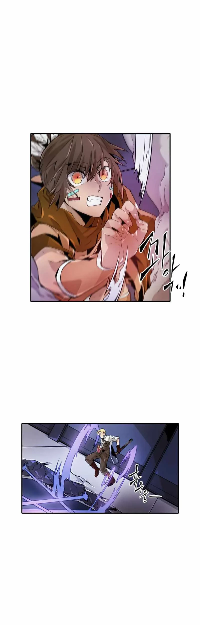 How To Kill A God chapter 29 halaman 31
