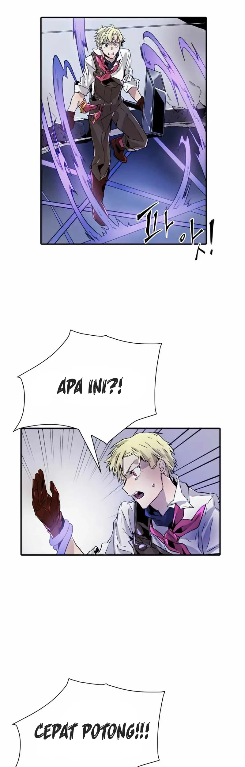 How To Kill A God chapter 29 halaman 32