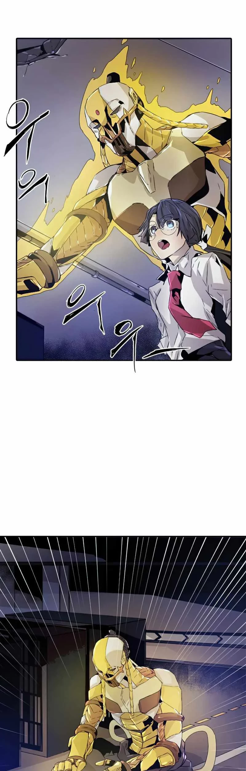 How To Kill A God chapter 29 halaman 43