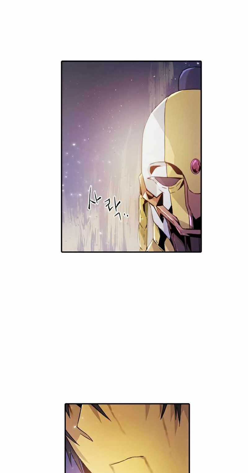 How To Kill A God chapter 30 halaman 13