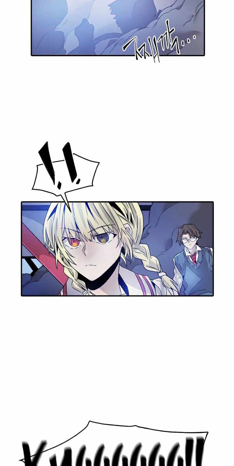 How To Kill A God chapter 30 halaman 47