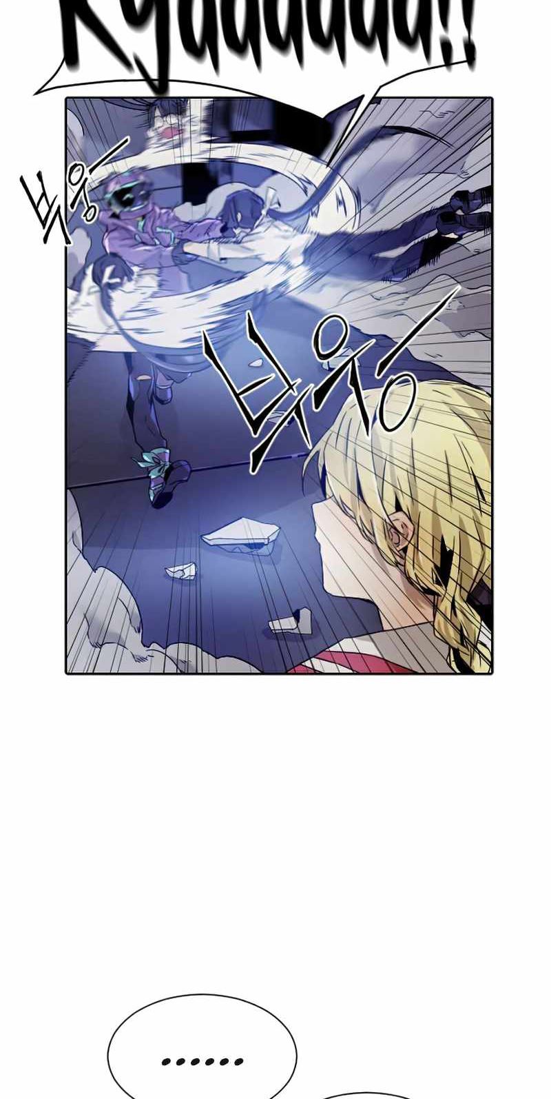 How To Kill A God chapter 30 halaman 48