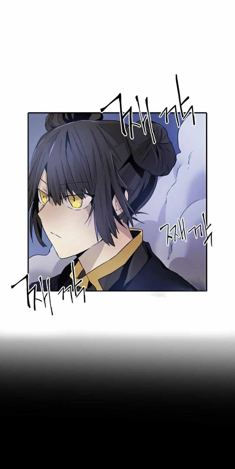 How To Kill A God chapter 30 halaman 56