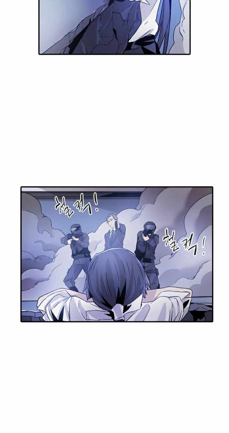 How To Kill A God chapter 30 halaman 61