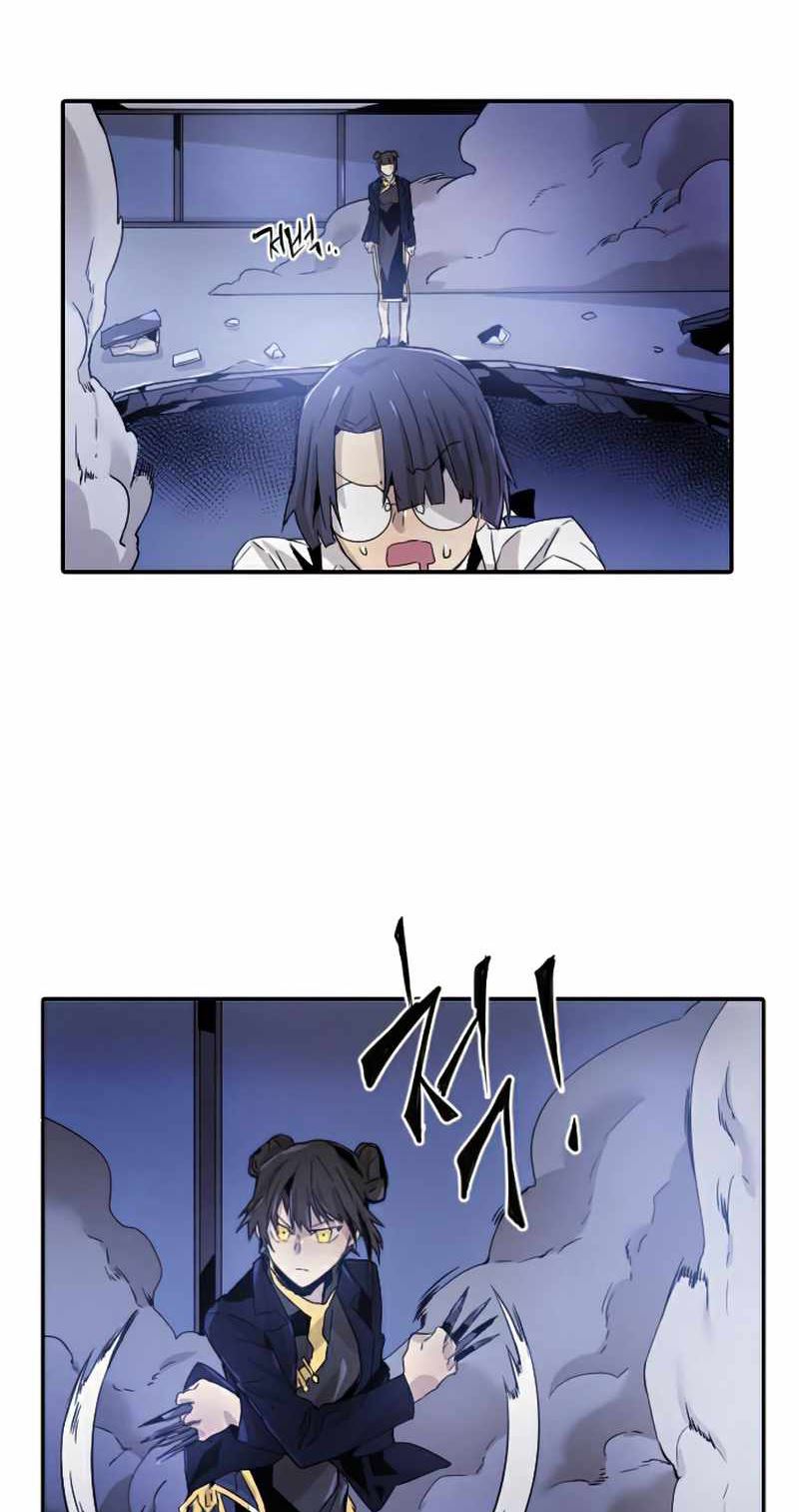 How To Kill A God chapter 30 halaman 62