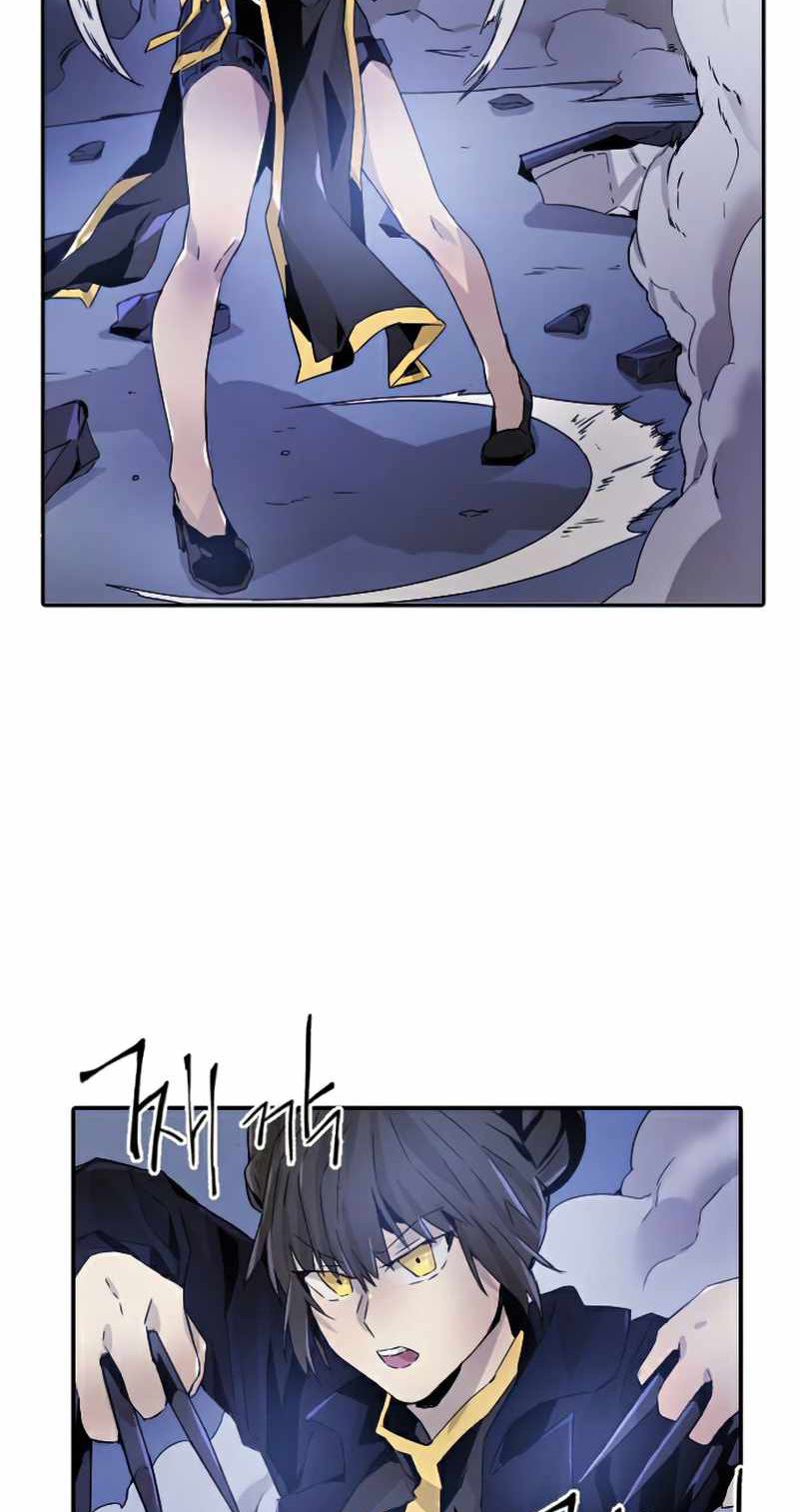 How To Kill A God chapter 30 halaman 63