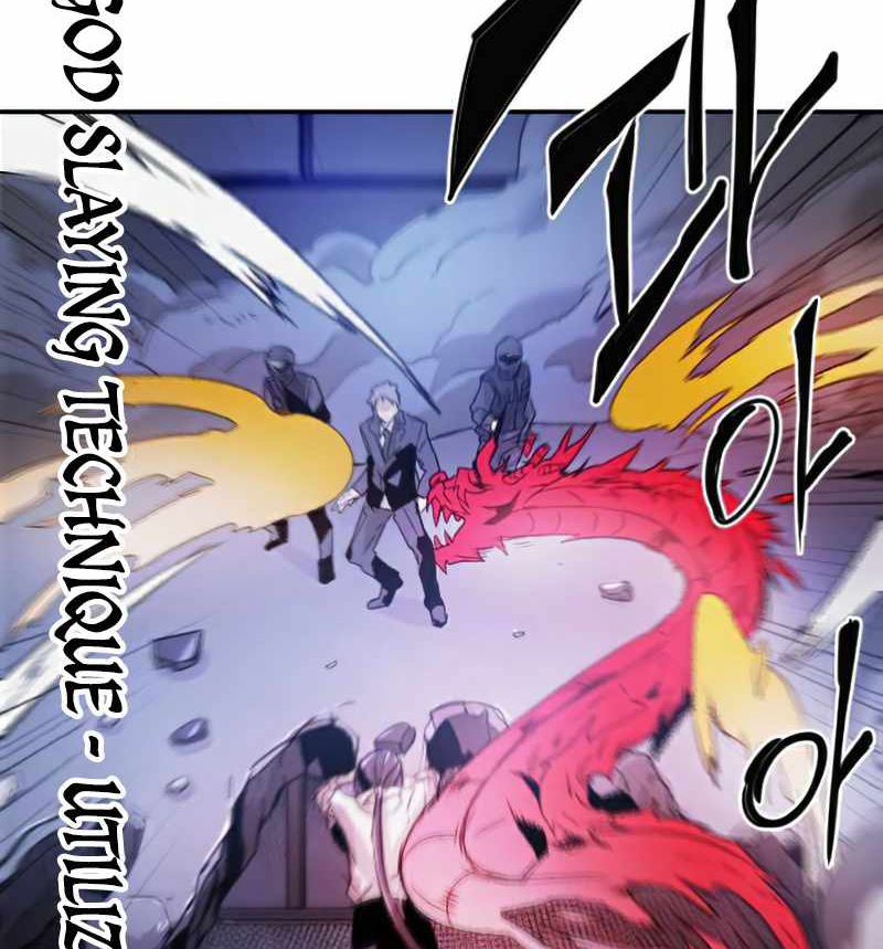 How To Kill A God chapter 30 halaman 71