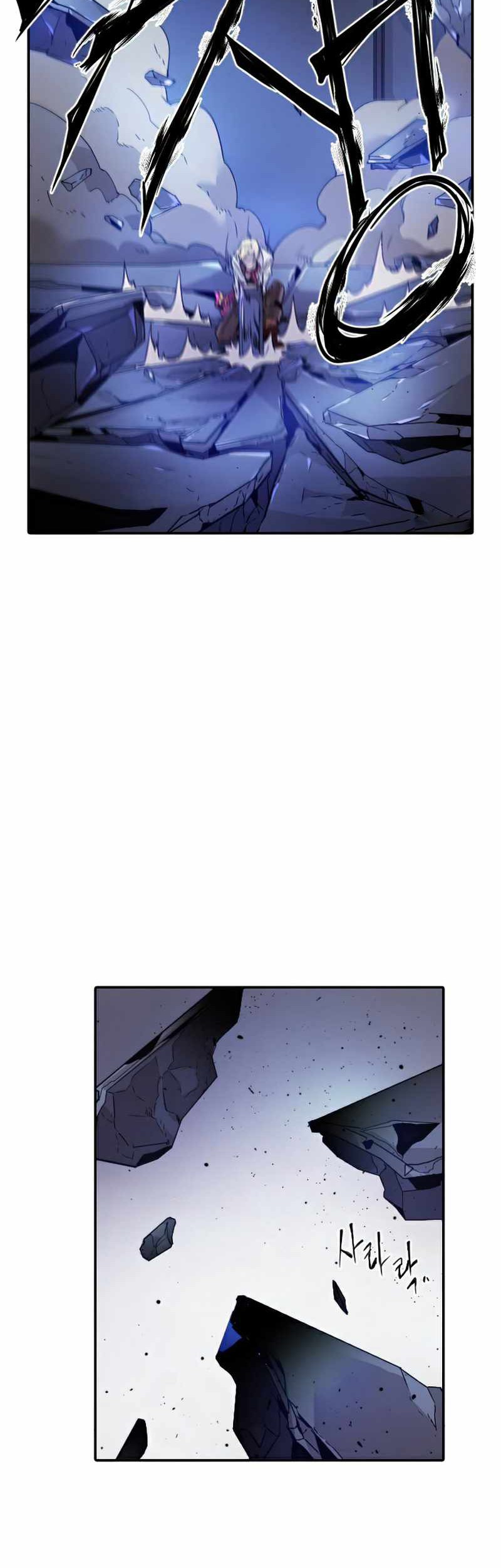 How To Kill A God chapter 31 halaman 10
