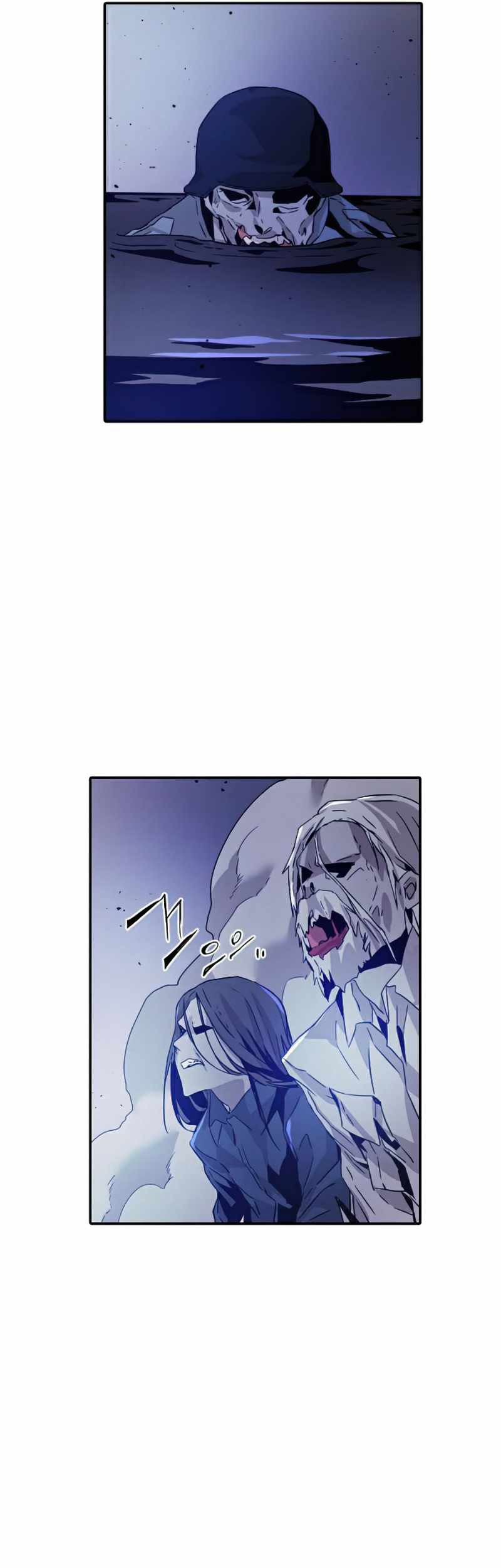 How To Kill A God chapter 31 halaman 12