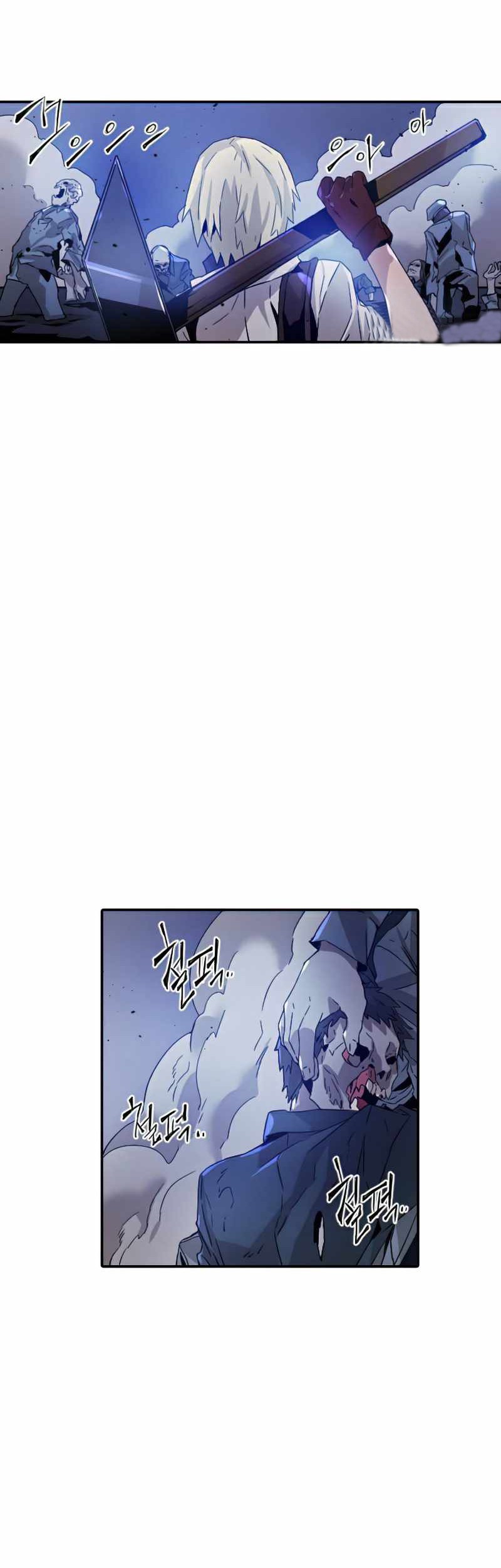 How To Kill A God chapter 31 halaman 13