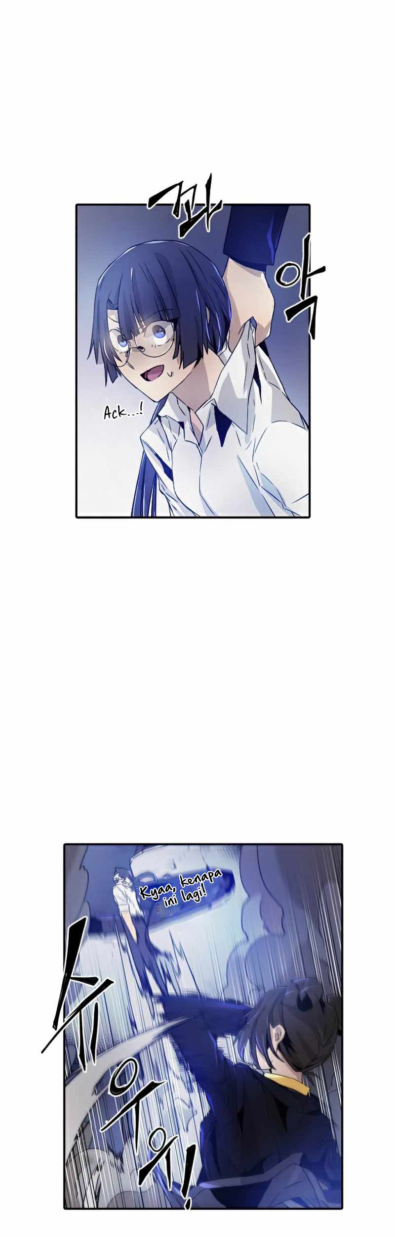 How To Kill A God chapter 31 halaman 16