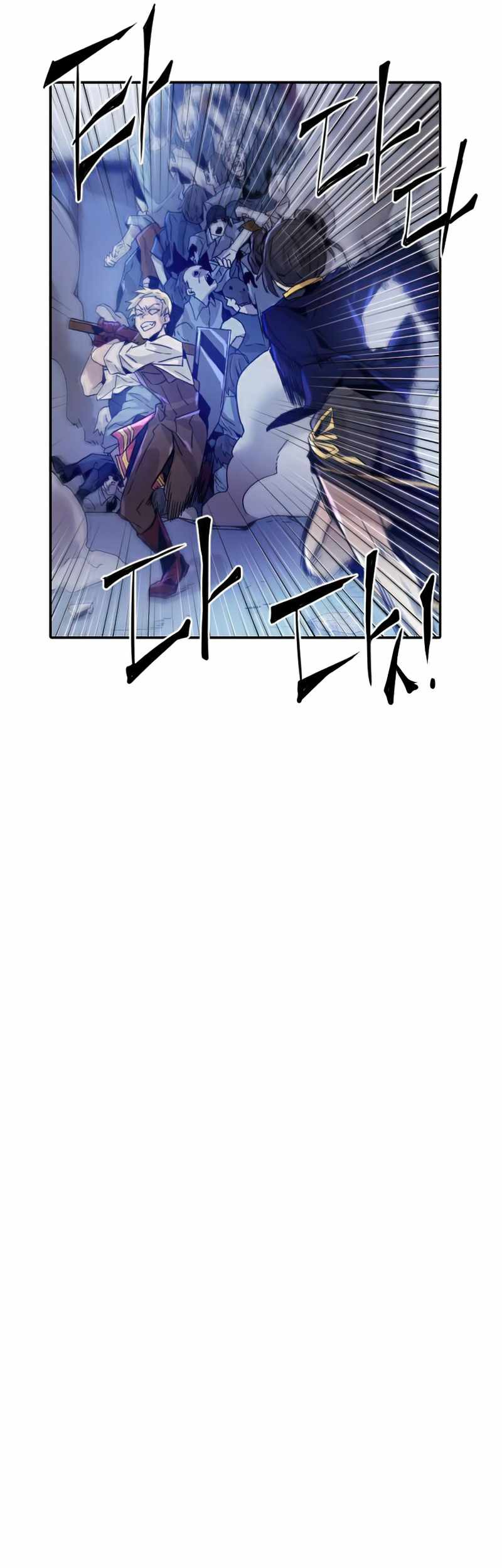 How To Kill A God chapter 31 halaman 24