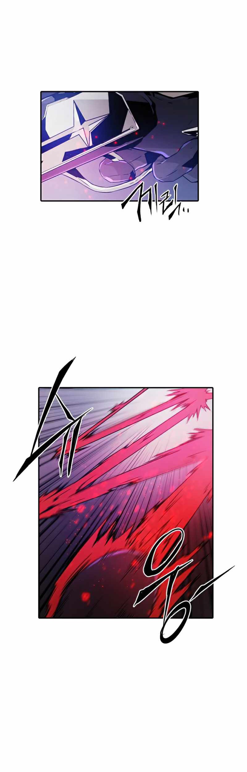How To Kill A God chapter 31 halaman 32