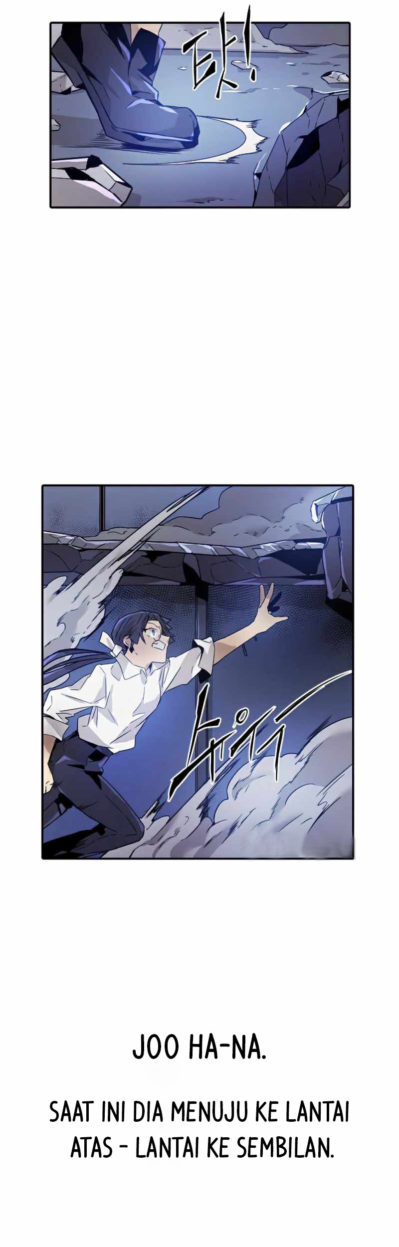 How To Kill A God chapter 31 halaman 41