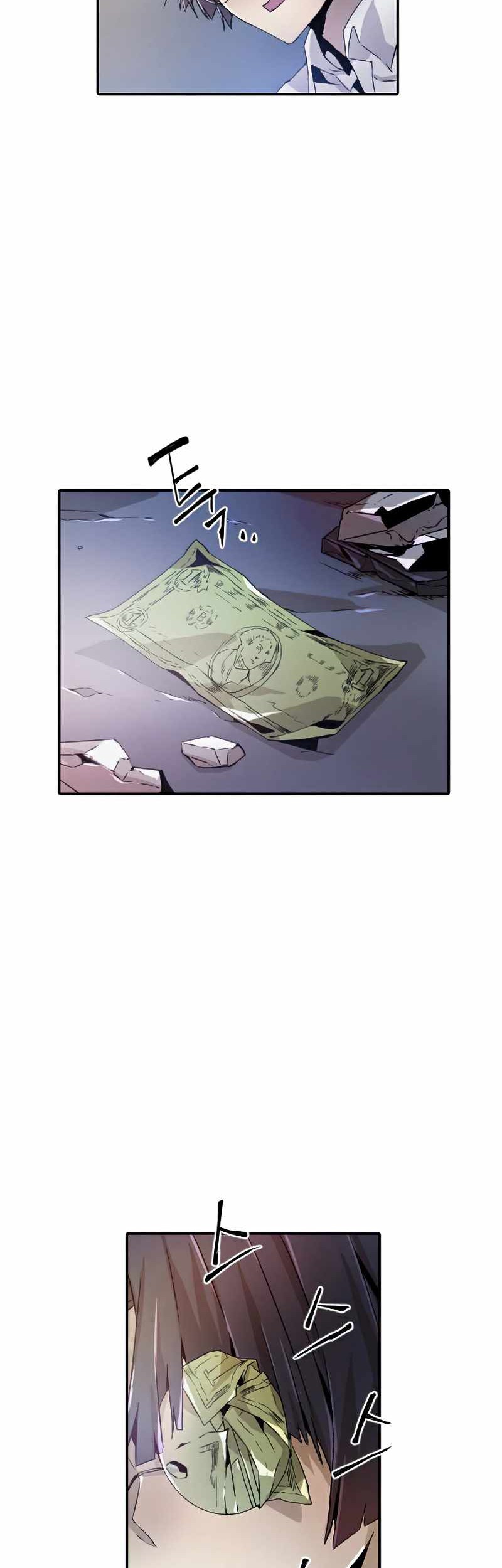 How To Kill A God chapter 32 halaman 3